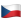 flag-for-czech-republic_1f1e8-1f1ff